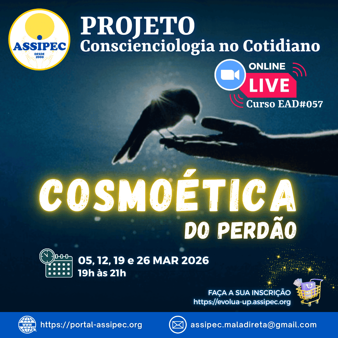 1. EAD #057 1-2 Mar-2026